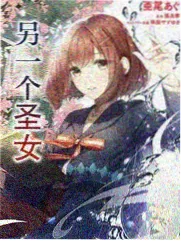 夜久久综艺深夜厨房实录封面